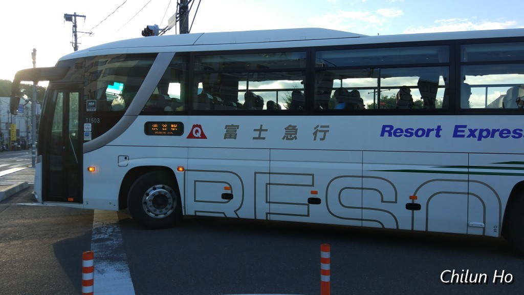 船津