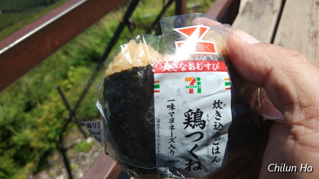 花小屋