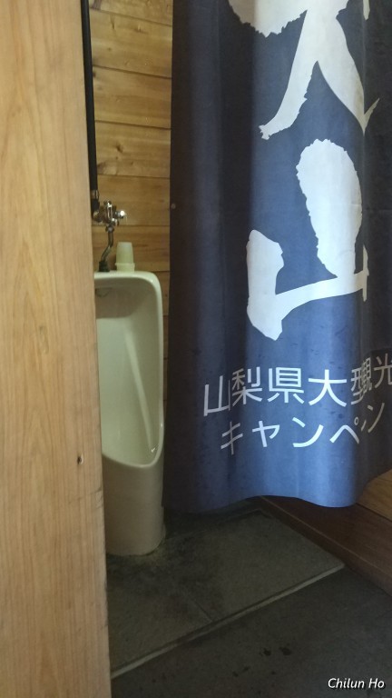 花小屋