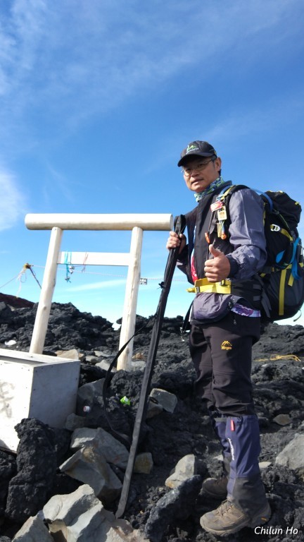 富士山