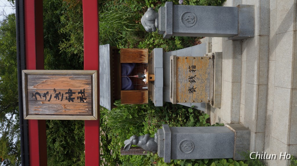 DSC00483