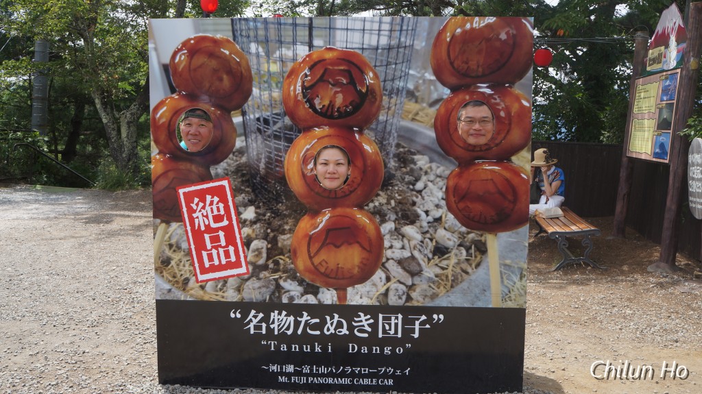 DSC00516