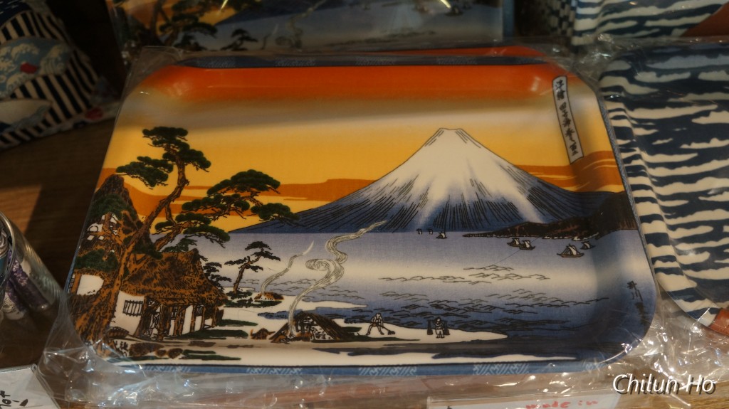 DSC00534
