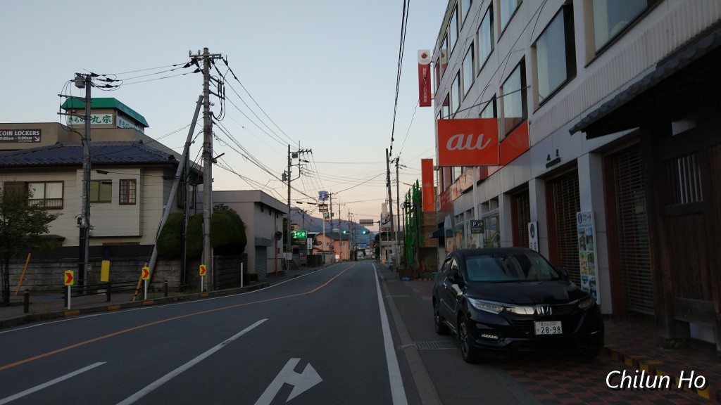 ほうとう不動駅前店