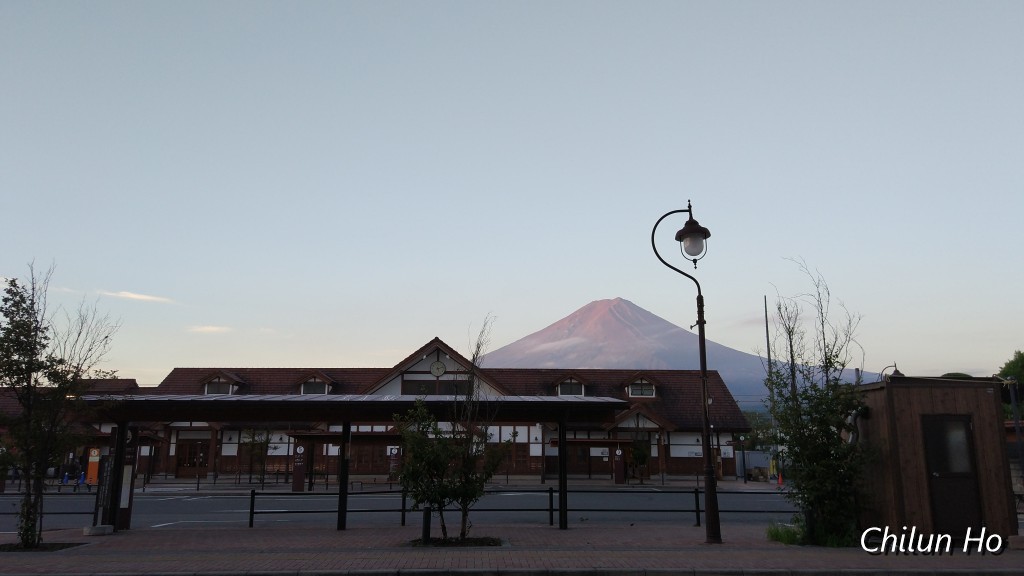 Fujisan Plaza