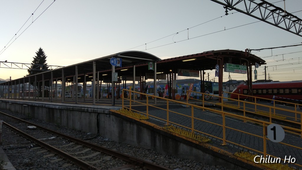 Ticket Office