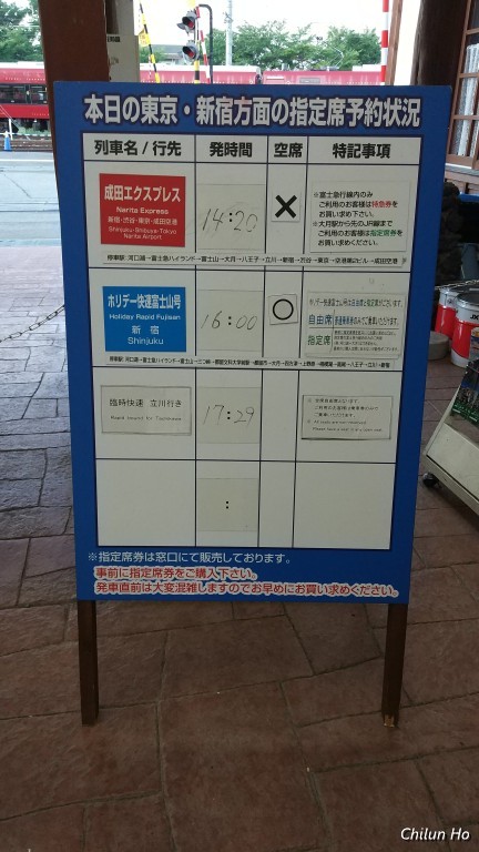 御坂みち