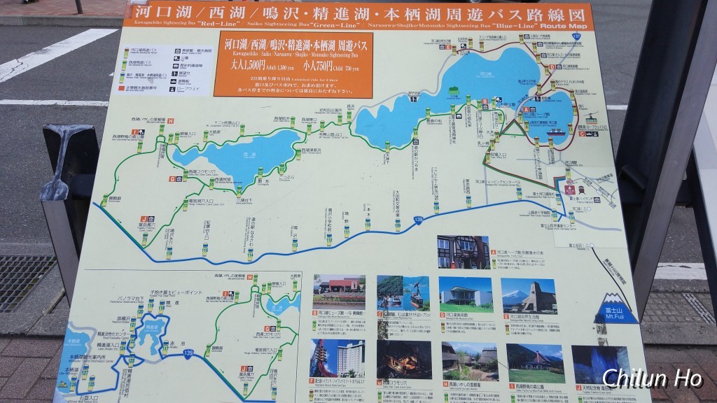 御坂みち