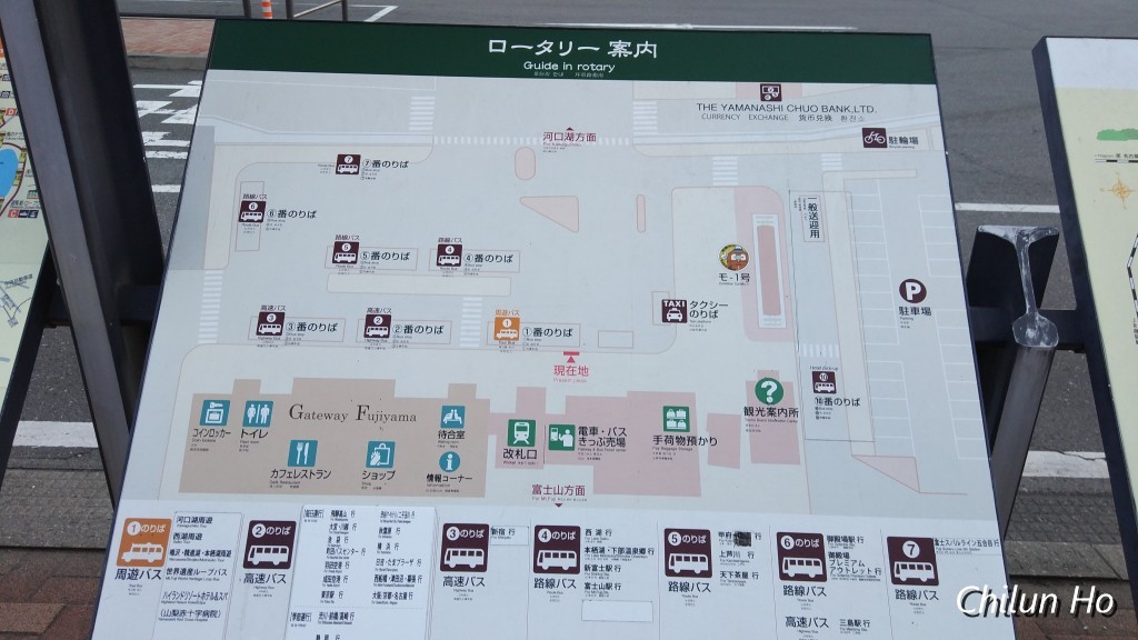 御坂みち