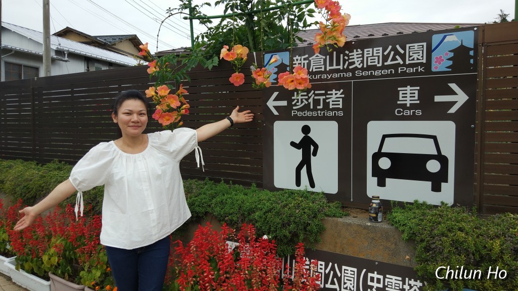 IMG_20180820_085258