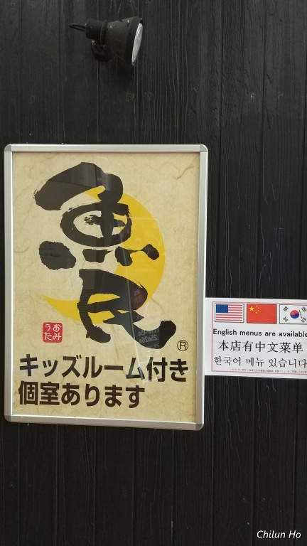 御坂みち