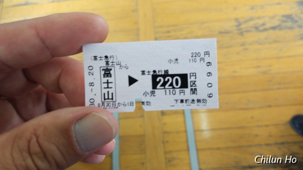 キュースタ