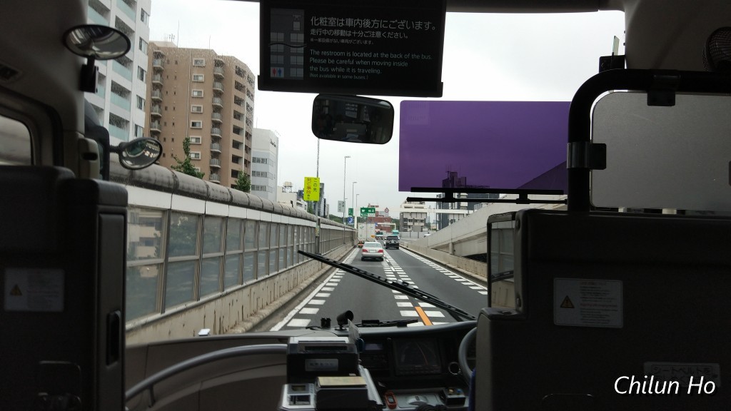 首都高速4号新宿線