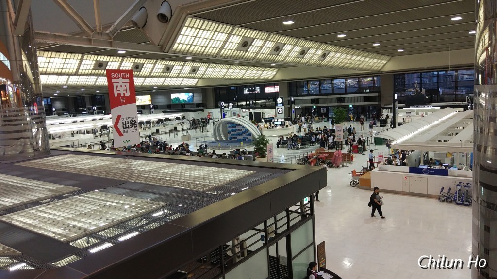 T‘s Tantan Narita Terminal 2