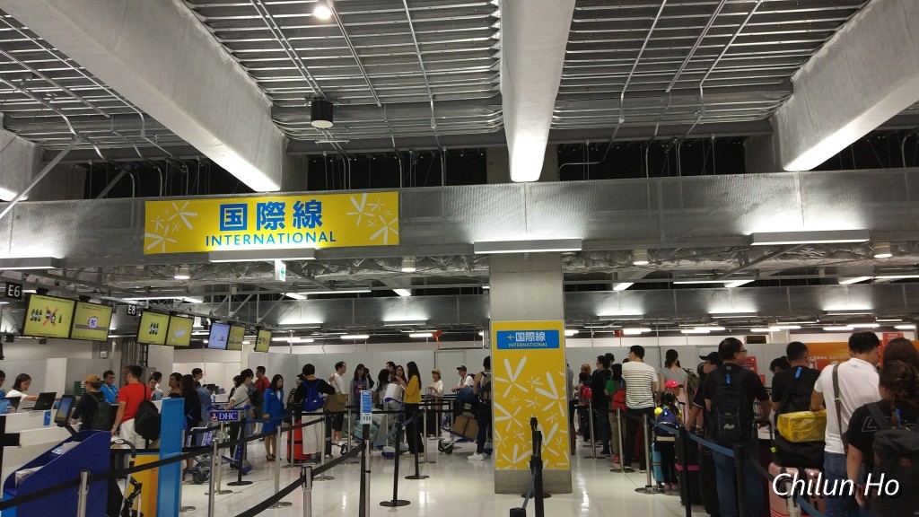 東京食賓館