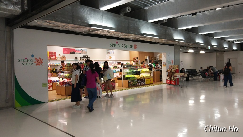 2018第五天河口湖旅遊與回國
