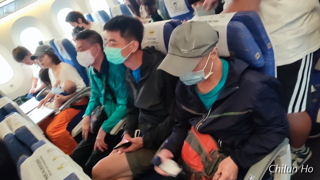 B 停機坪