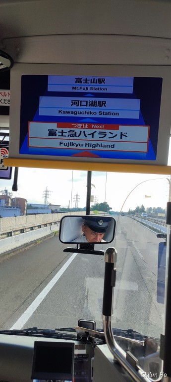 竜ヶ丘三丁目