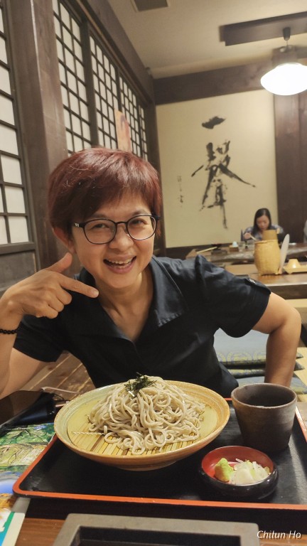 2023飛往日本國度
