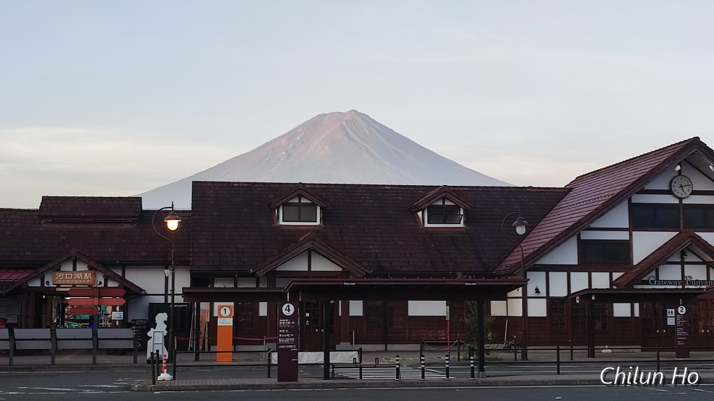 船津