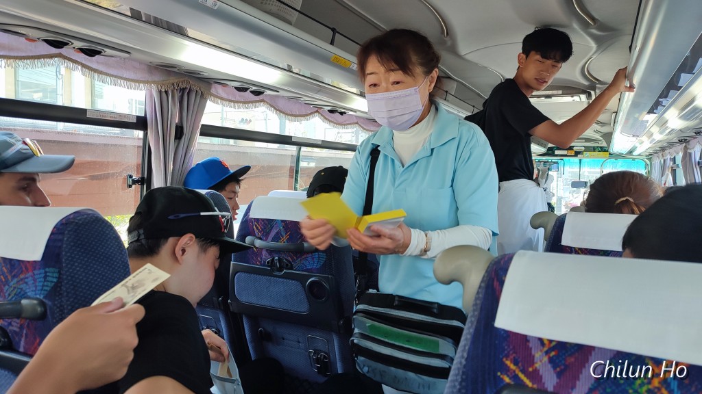 ほうとう不動駅前店