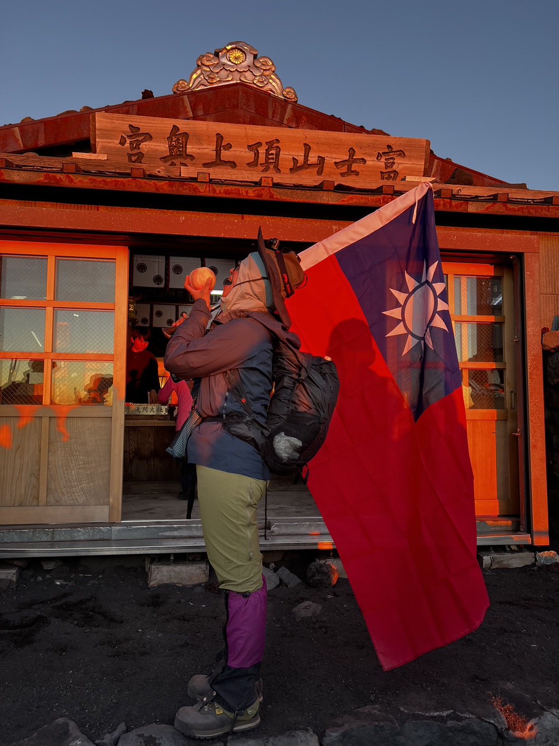 2023富士山隊友登頂成功照片 2026/07/21