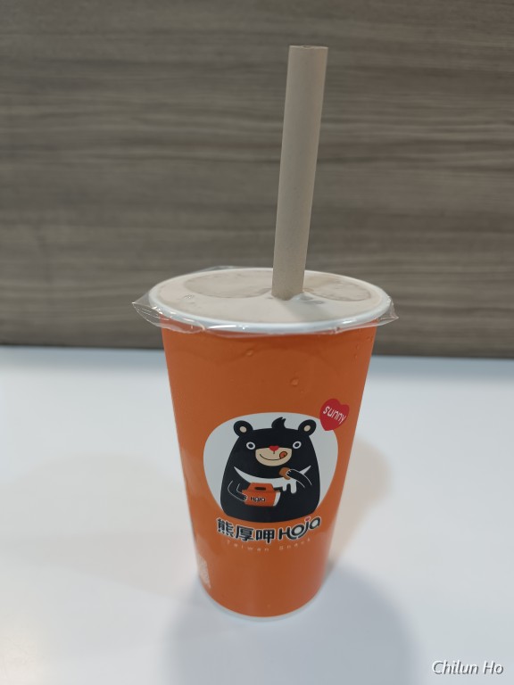 臺灣桃園國際機場