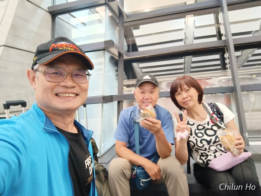 臺灣桃園國際機場