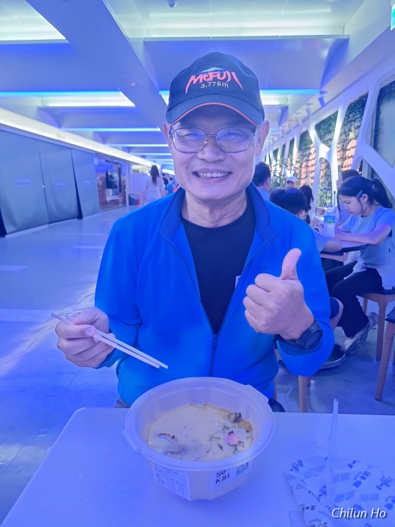 臺灣桃園國際機場