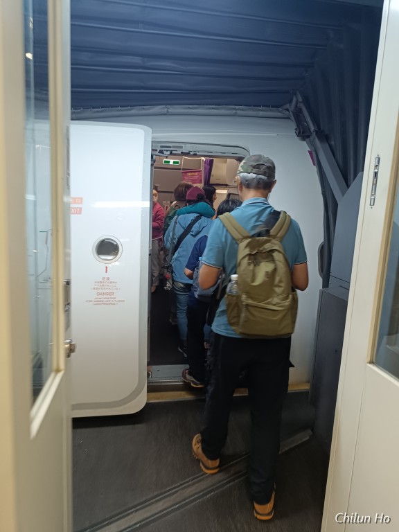 臺灣桃園國際機場