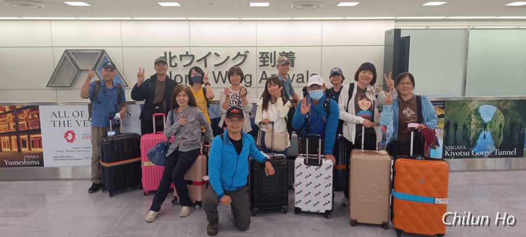 成田空港第1ターミナル
