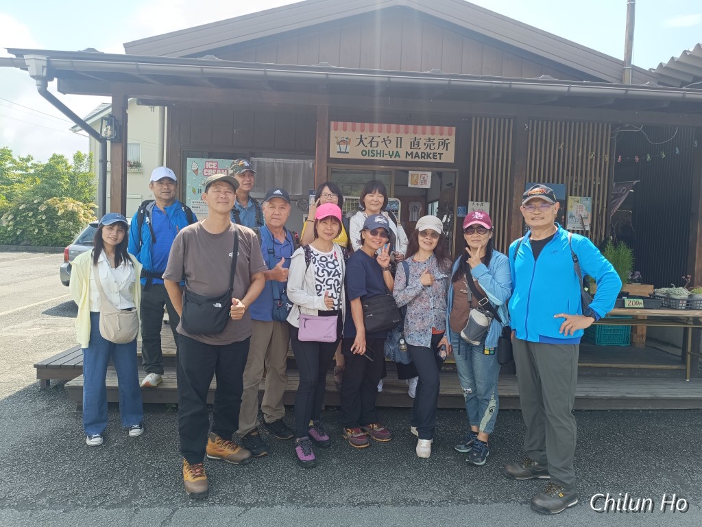 大石公園 無料駐車場