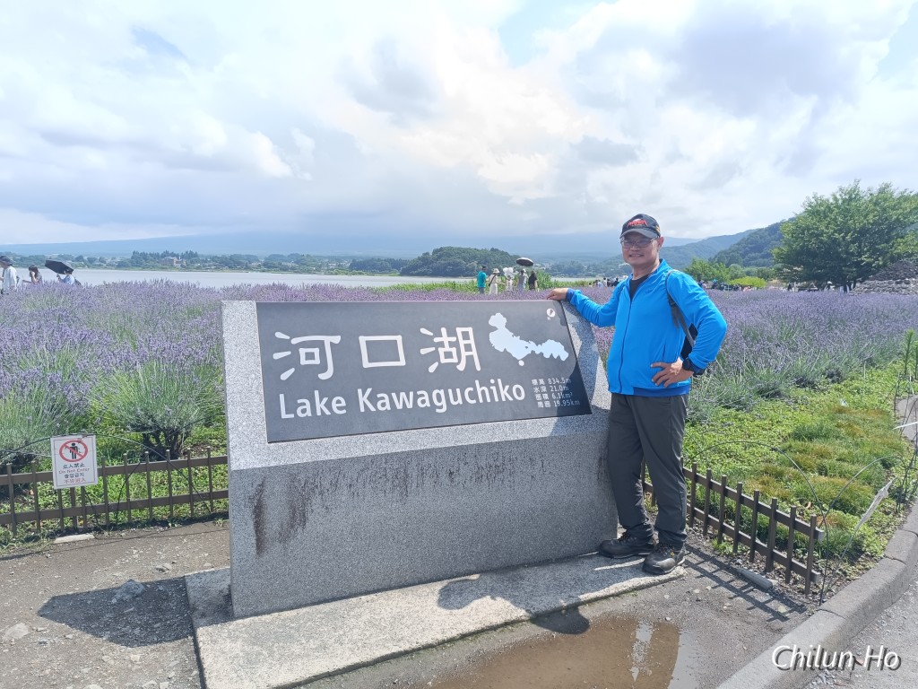 大石公園 無料駐車場