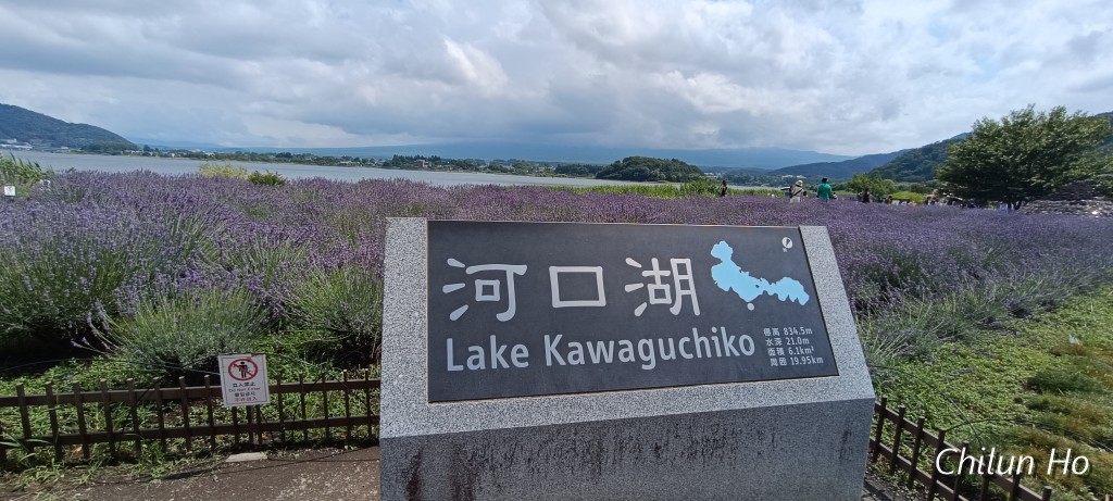 大石公園 無料駐車場