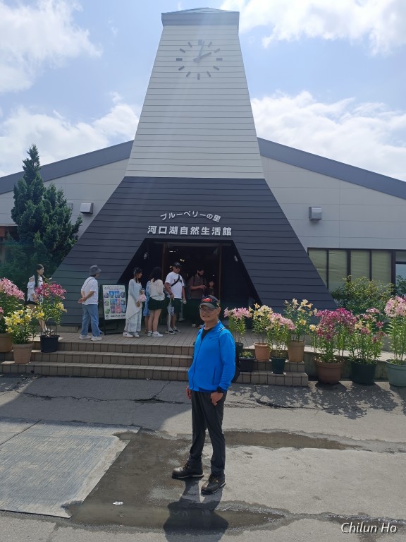 河口湖上九一色線