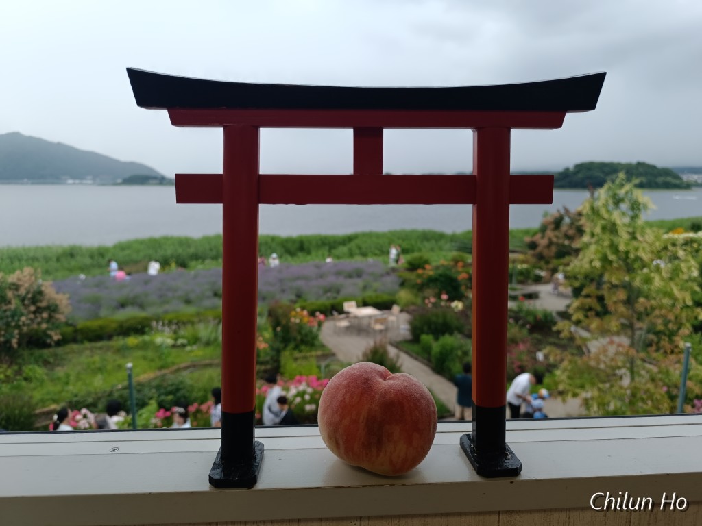 OISHI PARK CAFE
