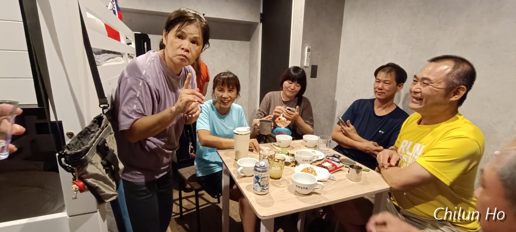 船津
