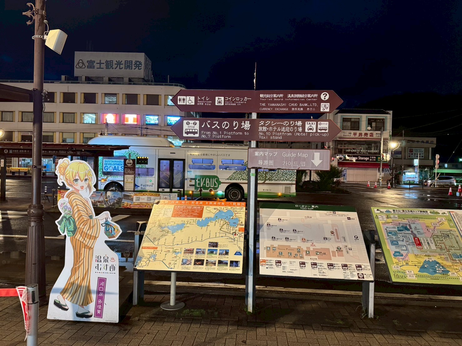 LINE_ALBUM_20250716-0720-小羊_250723_20