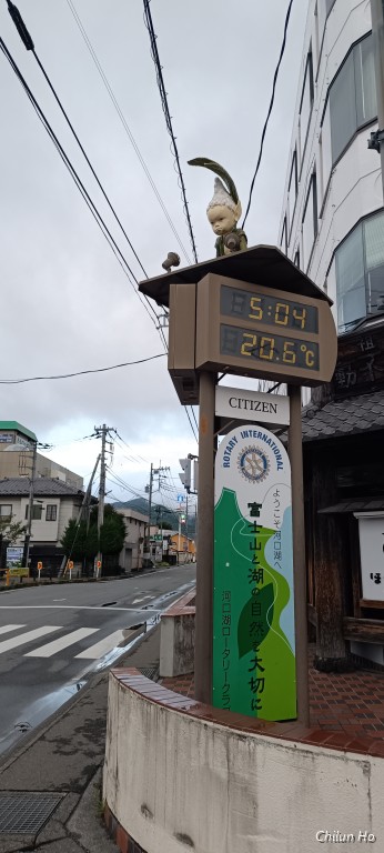 2025第二天河口湖旅遊