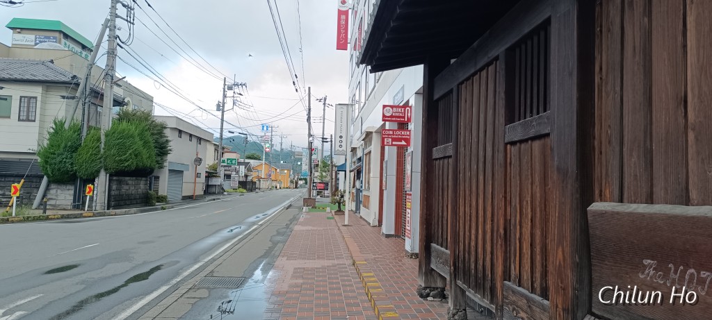 船津