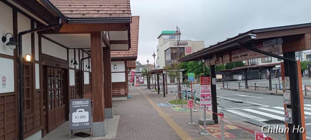 河口湖駅
