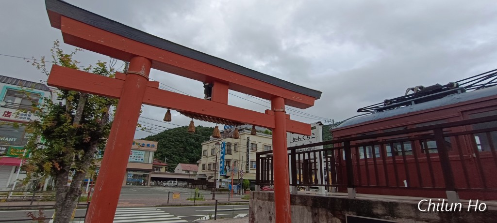船津