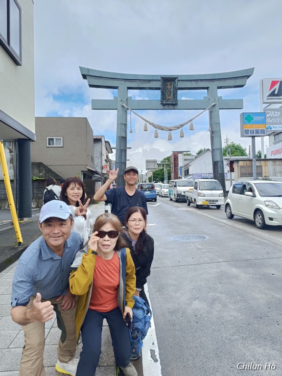 富士みち