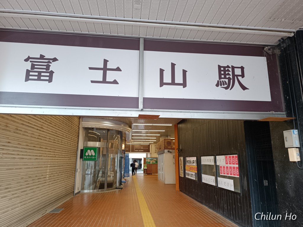 御坂みち