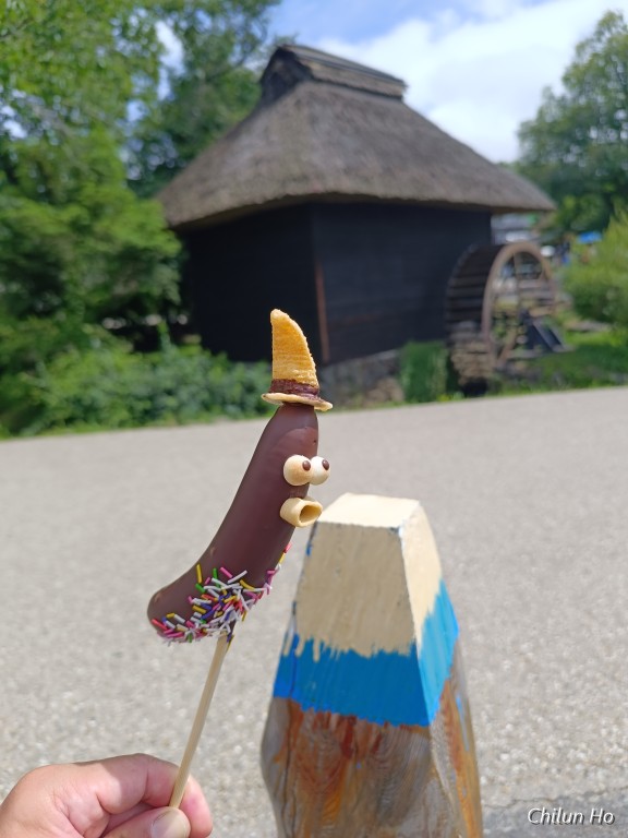 はんのき食堂