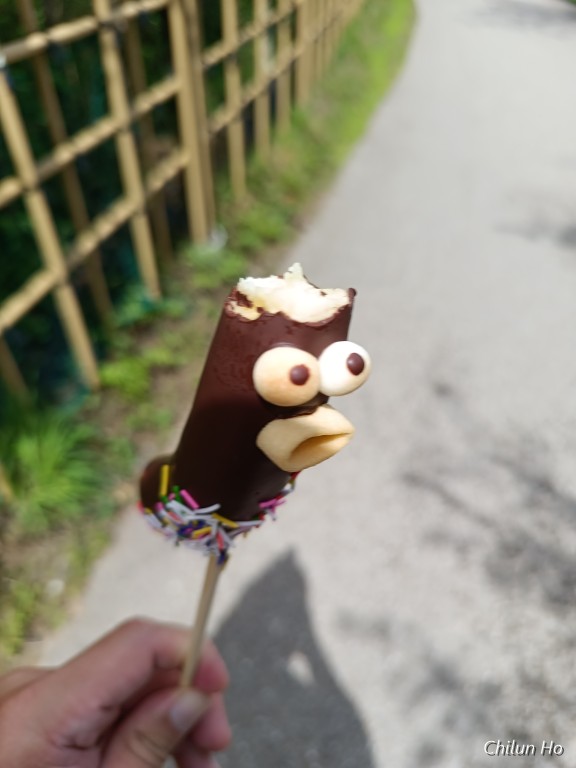 はんのき食堂