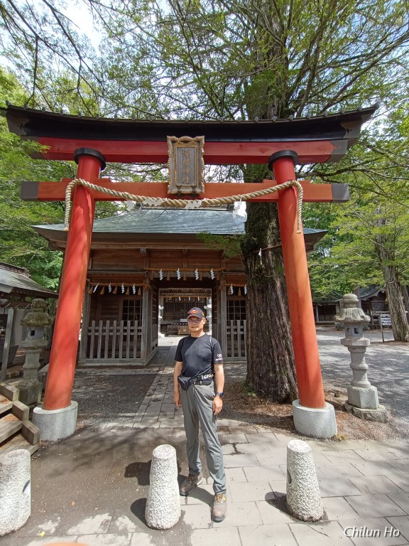淺間神社