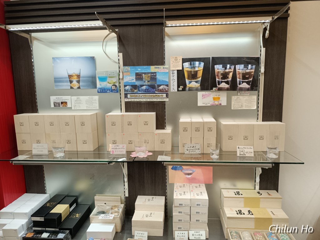 忍野八海 池本駐車場