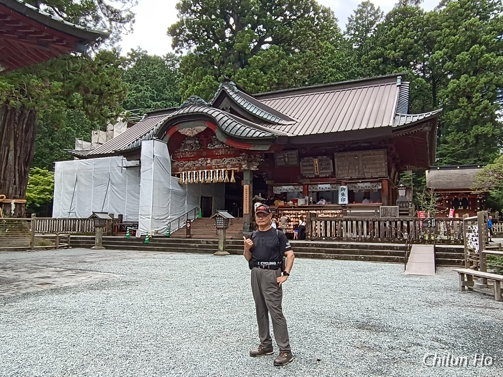 北口本宮冨士浅間神社