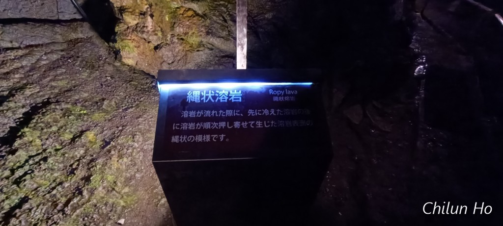 ファナック通り